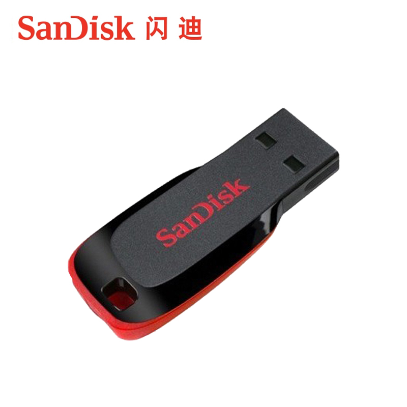 sandisk/闪迪8gu盘CZ50全国联保