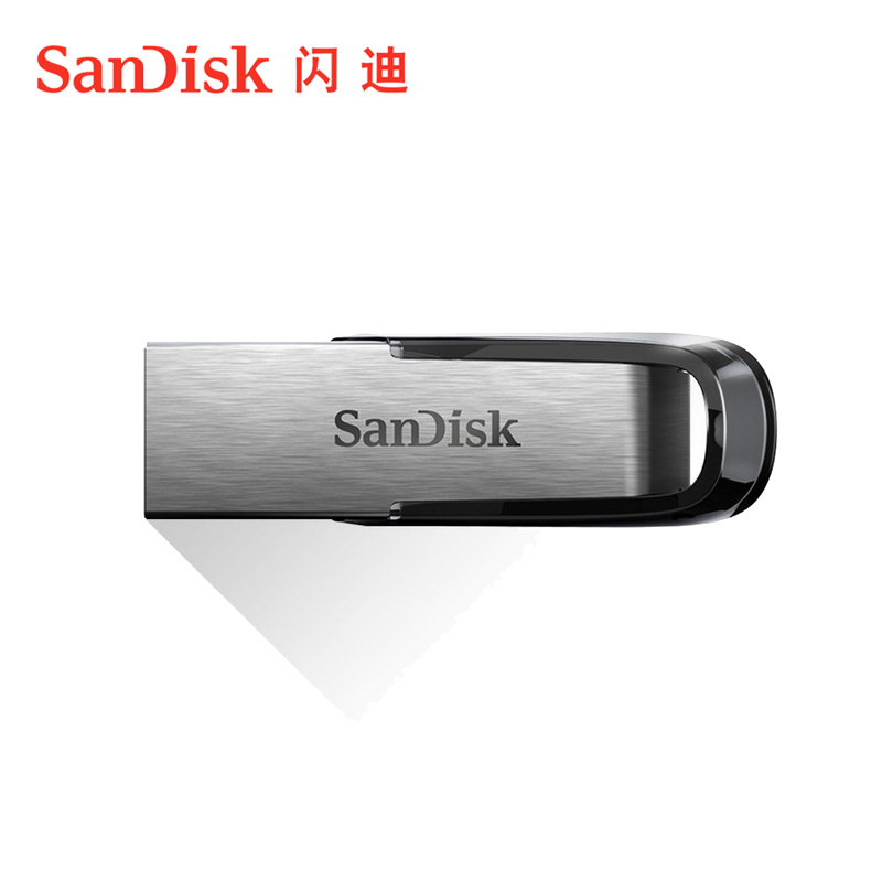 闪迪64gu盘 usb3.0高速创意金属车载u盘64g 个性优盘cz73优盘联保