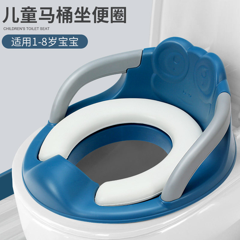 大号婴儿童马桶圈坐便器小孩盖梯