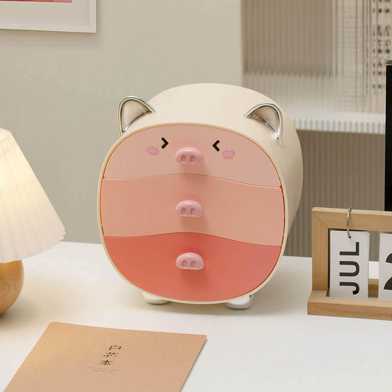 桌面收纳盒可爱高颜值整理储物盒笔杂物办公书桌宿舍抽屉盒置物架