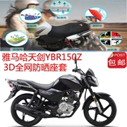 Bọc ghế xe máy Yamaha Tianjian YBR150Z mới 3D lưới chống nắng thoáng khí cách nhiệt bọc ghế - Đệm xe máy