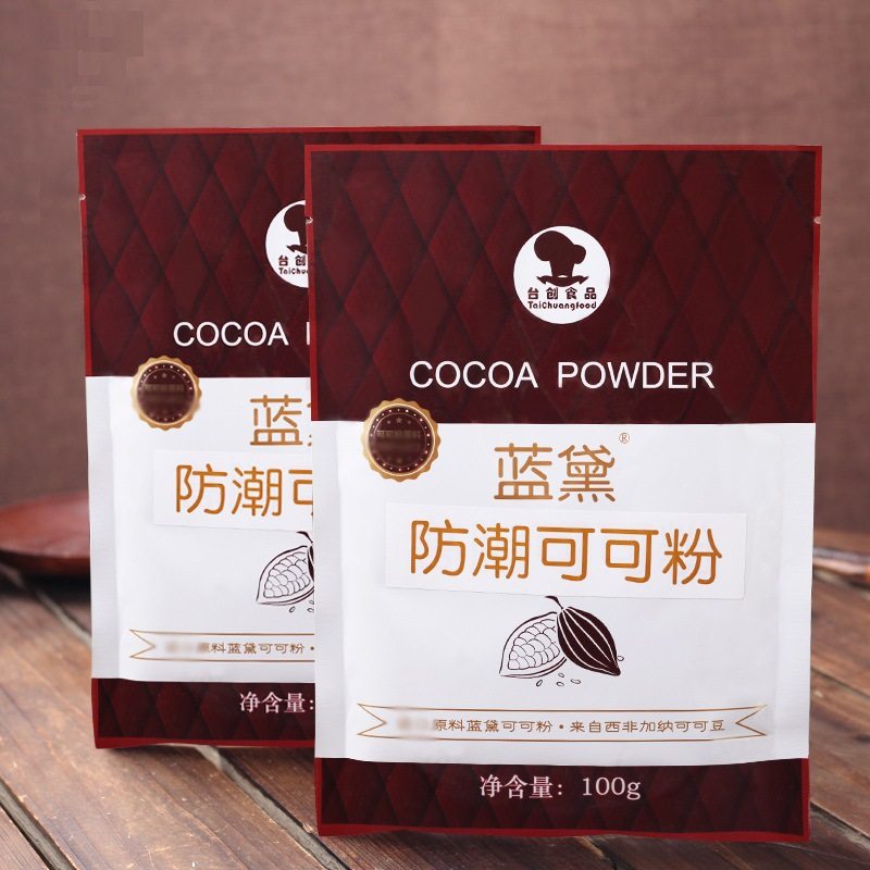 台创蓝黛防潮可可粉100g高脂蛋糕饼干甜点冲饮烘焙食用原料糕点