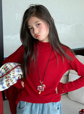 【平安喜乐】西西家女童2025冬款半高领长袖T恤儿童打底衫JX1077