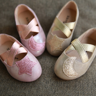 Chaussures enfants en PU - Ref 983609 Image 1