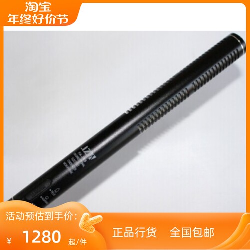 JZW PA-285新闻采访麦克风有线记者专用手持话筒手机单反摄像机