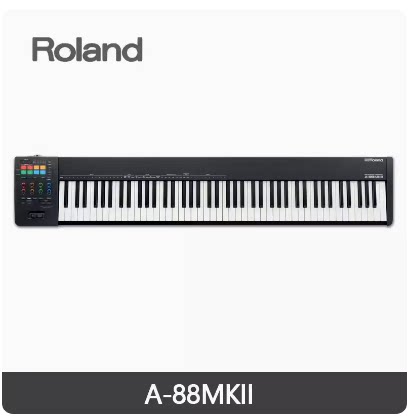Roland罗兰A49 A88MKII 便携式力度感应重锤编曲MIDI键盘控制器