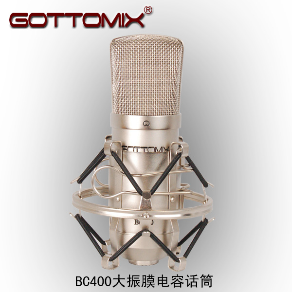 Gottomix BC400 经典人声大振膜电容话筒录音直播麦克风套装