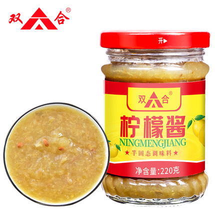 广西双合柠檬酱220瓶装柠檬鸭调料煮菜佐餐调味品柠檬果酱商用装