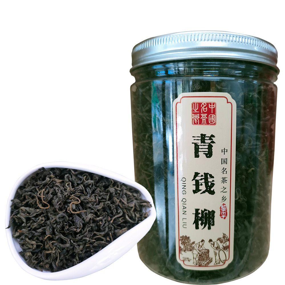 贵州黎平青钱柳茶叶罐装金钱柳嫩叶老树嫩叶2025年新茶袋装散装茶