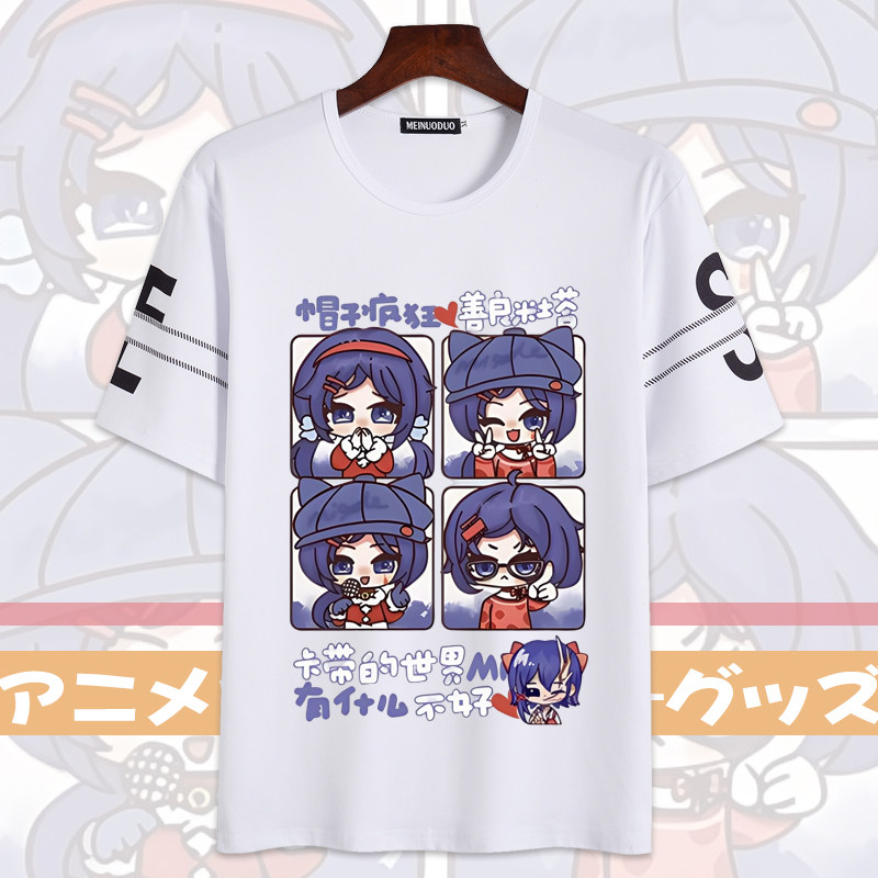 恐怖游戏米塔周边miside衣服二次元短袖动漫周边学生t恤cos痛衣服
