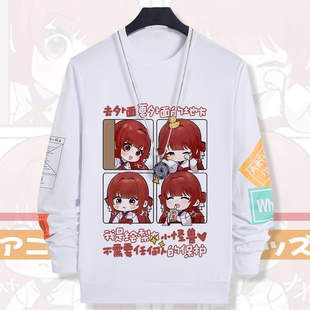 龙族卡塞尔之门上杉绘梨衣衣服二次元动漫周边短长袖t恤cos服痛衣