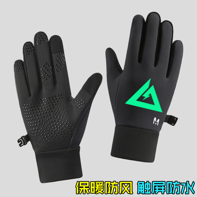 三角洲行动威龙红狼骇爪蜂医干员无名战术手套儿童男孩防水保暖冬