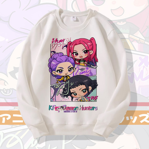 kpop猎魔女团鲁米米拉佐依衣服二次元动漫周边外套卫衣cos服痛衣