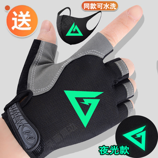 三角洲行动威龙红狼骇爪蜂医干员无名战术手套半指截动漫周边骑行