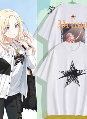 学园偶像大师衣服十王星南gladgarb动漫周边二次元短袖T恤痛衣cos