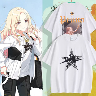学园偶像大师衣服十王星南gladgarb动漫周边二次元短袖T恤痛衣cos