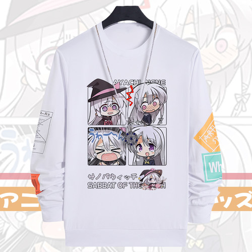 魔女的夜宴绫地宁宁衣服二次元动漫卡通周边短长袖t恤男痛衣cos服