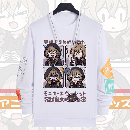 沉默魔女的秘密莫妮卡衣服二次元短袖动漫周边长袖t恤日系cos痛衣