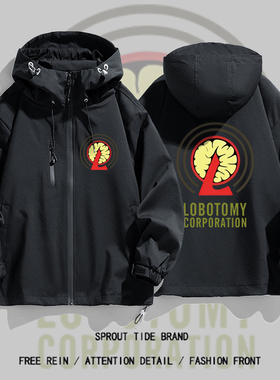 脑叶公司衣服Lobotomy Corporation动漫周边二次元夹克外套风衣