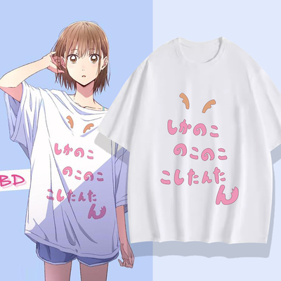 青之箱蓝箱动漫周边鹿野千夏衣服日系二次元纯棉短袖T恤COS服痛衣