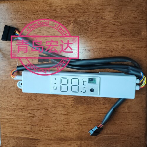 全新原装海尔户式冷水机线控器手