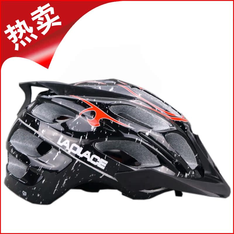 Casque cycliste - Ref 2236614 Image 3