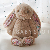 28CM儿童安抚娃娃害羞兔子毛绒玩具可爱花布耳朵兔兔公仔生日礼物