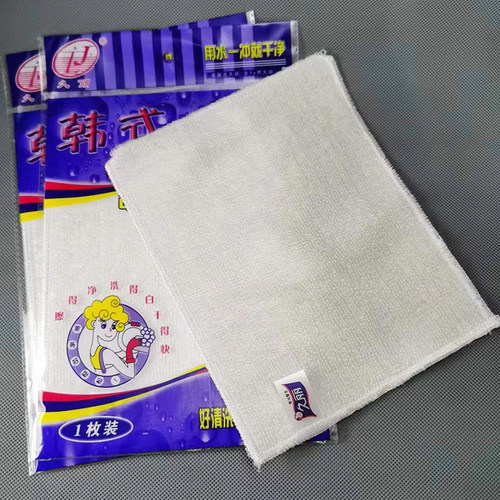久丽不沾油洗碗巾厨房抹布
