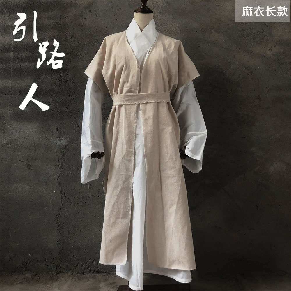 亚麻长款孝衣麻衣孝服短款披麻戴孝服丧服孝子麻衣套装殡葬丧事用 商业/办公家具 骨灰盒 原图主图