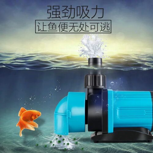 创宁潜水泵水陆两用包邮新品