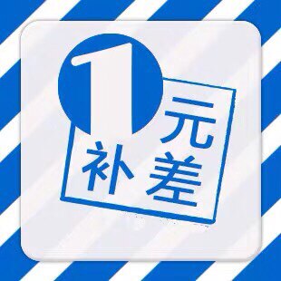 加装配件