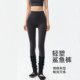 微压塑形高腰收腹速干运动瑜伽裤 春夏 女健身普拉提跑步提臀健身裤