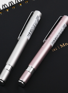 日本乐多OHTO Tasche钢笔 便携式口袋钢笔 反插全金属 练字钢笔