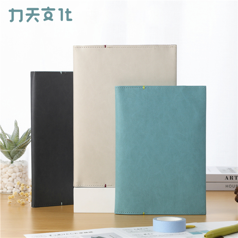 kokuyome国誉封套手账笔记本