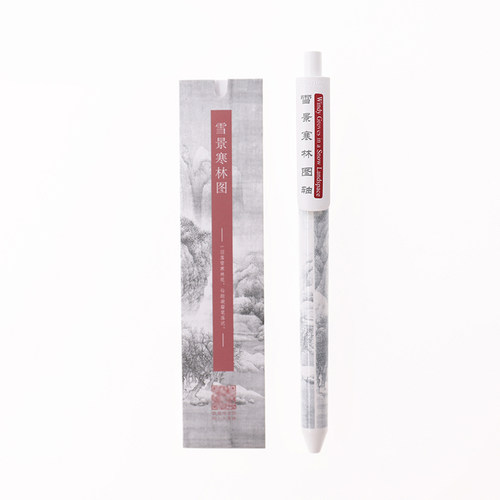 派锐美科韵文博鉴Premec天津联合
