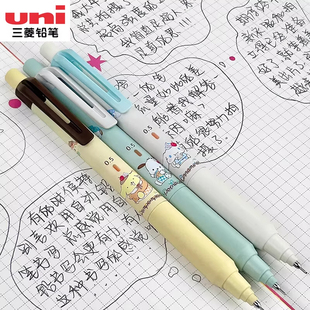 KS自动铅笔三丽鸥限定自转铅芯可刷题不易断芯0.5mm 日本UN三菱M5