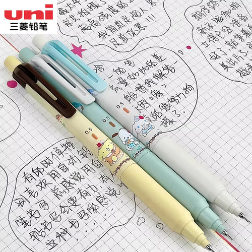 UN三菱M5-KS自动铅笔三丽鸥限定