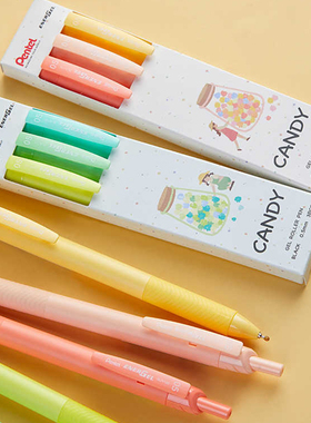 日本Pentel派通BLN125糖果限定速干中性笔顺畅多巴胺色按动水笔学