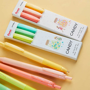 日本Pentel派通BLN125糖果限定速干中性笔顺畅多巴胺色按动水笔学