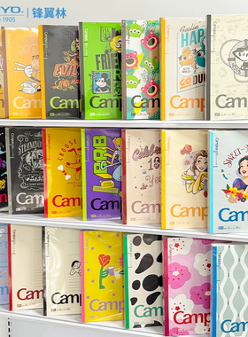 无线本限定日本kokuyo国誉笔记本联名Campus胶装笔记本套装B5学生