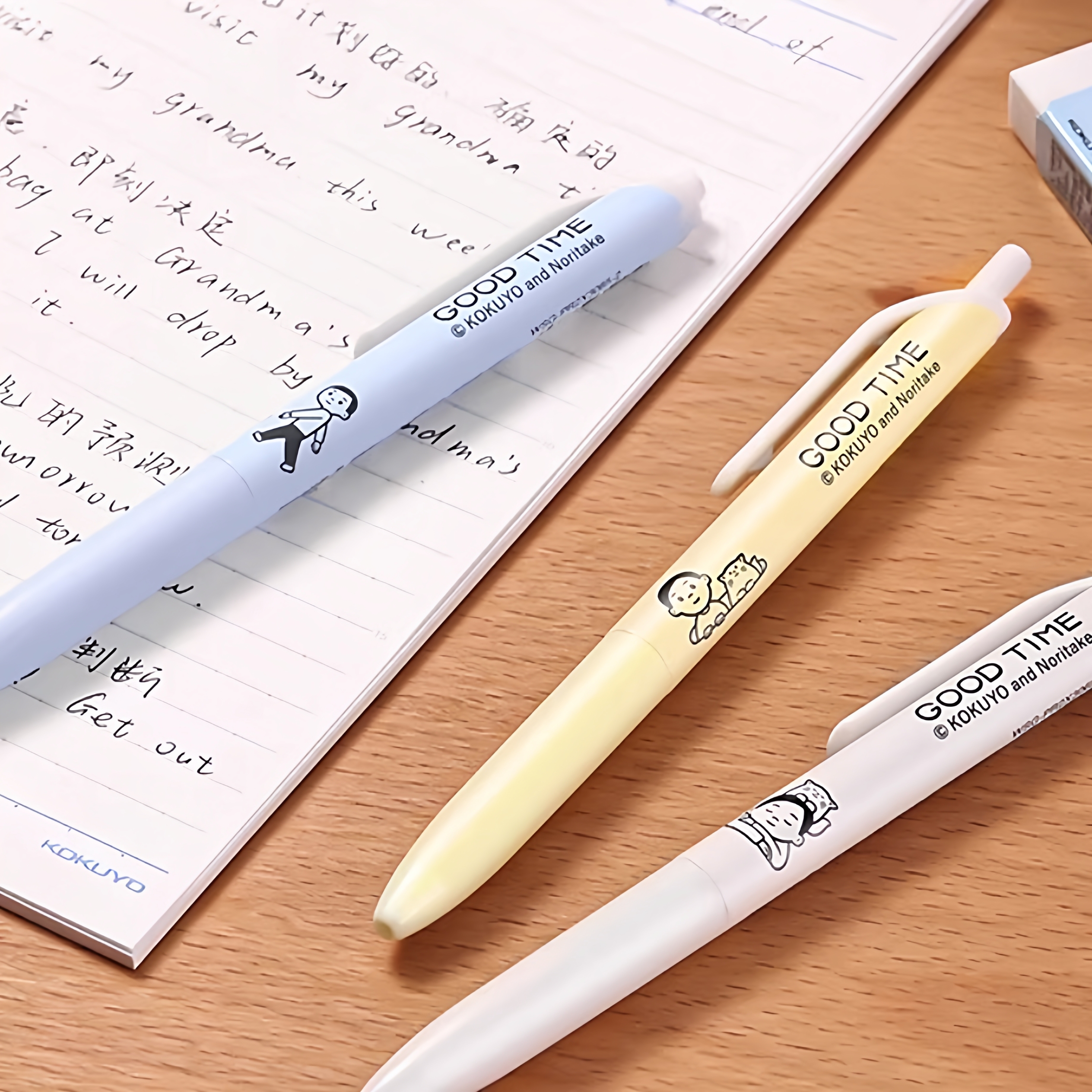 国誉Noritake按动式中性笔0.5mm