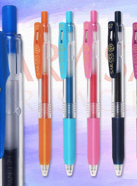 ZEBRA斑马JJ15|Sarasa Clip|彩色中性笔啫喱笔|JJB15按动水笔|0.7