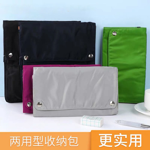 日本KOKUYO国誉 Bizrack多功能收纳包 BR22/BR21大容量随身整理包