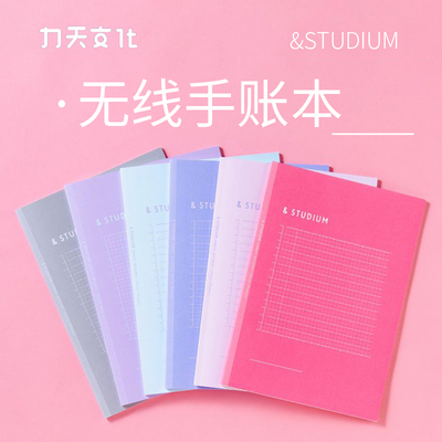 日本Iroha Publishing &studium SUMMARY notebook B5方格手账本