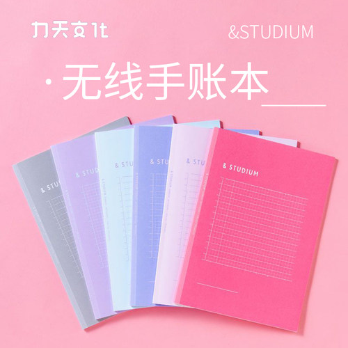 日本Iroha Publishing &studium SUMMARY notebook B5方格手账本