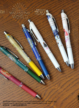 新品 派通哈利波特中性笔HarryPotter限定款BLN75速干学生用黑色