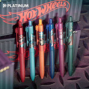 日本PLATINUM白金小爱豆风火轮限定款中性笔POD考试速干黑笔0.5