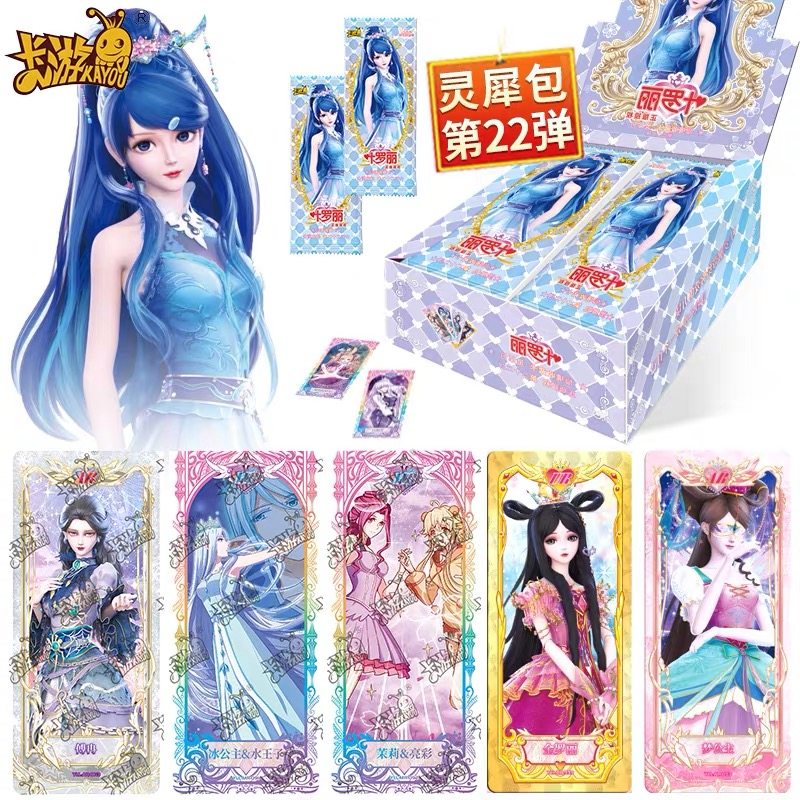 卡游 叶罗丽卡片精灵梦礼盒梦幻包灵犀卡一整盒卡包卡牌玩具卡册,模玩/动漫/周边/娃圈三坑/桌游,收藏卡牌/卡片,淘宝优惠券,粉丝福利购,淘宝优惠卷