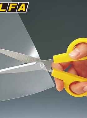 日本OLFA 不锈钢系列剪刀 手工剪刀 裁缝布艺锯齿状多用途SCS-2/3