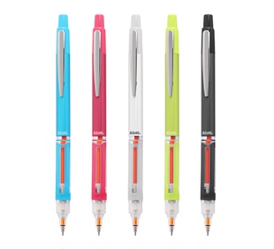 日本PLATINUM白金MOLS-450自动铅笔小学生用活动铅笔0.5mm